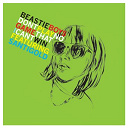 The Beastie Boys - Don't play no game that i can't win (remix ep) (feat. santigold)