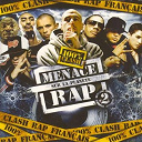 Bastos / Booba / Cut Killer / Daomen / Diam's / Dj Dan G / Doc Gyneco / Dontcha / D&eacute;mon One / Endo / Ewone / Gr&ouml;dash / Joey Starr / Kamelancien / Kizito / Kool Shen / La Fouine / Rohff / Seth Gueko / Sinik / Stomy Bugsy / Zoxea - Menace sur la plan&egrave;te rap 2