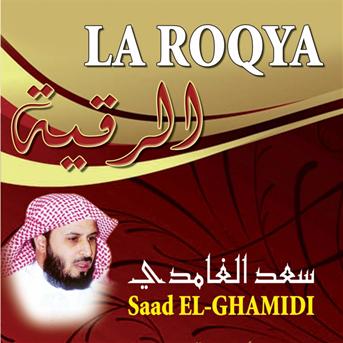TÉLÉCHARGER 60 HIZB AHMED AL AJMI MP3 GRATUIT GRATUITEMENT AL GRATUIT MP3 60 GRATUITEMENT AHMED TÉLÉCHARGER HIZB AJMI